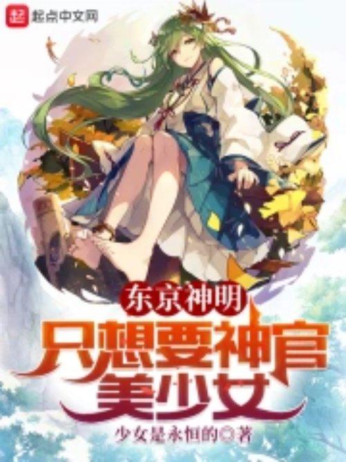 一人之下：抽签抽出系统