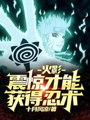 原神：开局忽悠纳西妲直播玩原神
