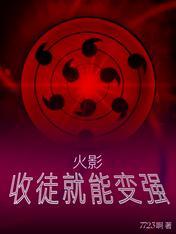 空条承太郎正在挑战fgo