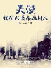 崩坏：开局天降识之律者