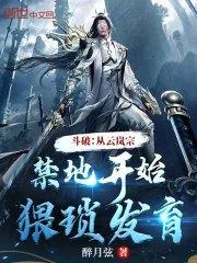 还在玩传统原神？