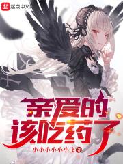 一人之下：我真不想当救世主