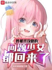 人在奥特，希望与奇迹之光