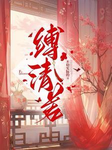 呵呵，主角太多了