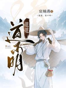 我真不是黑暗奥特战士