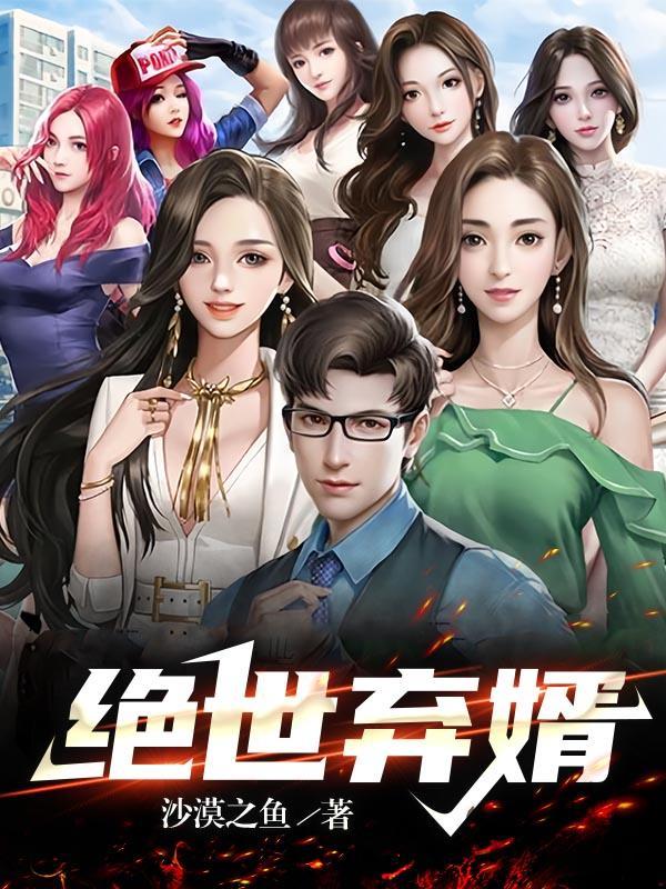 无上武修