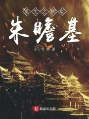 名柯：破碎崽崽，需要警五拼好哦