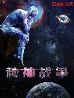 薄总还虐吗？夫人她不会回头了
