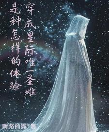 斩悲伤为歌