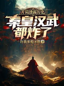 快穿之娇养卿卿