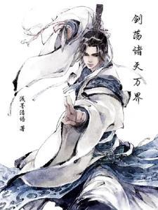 四合院：我重生滥好人何雨柱
