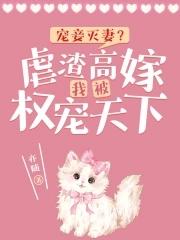 十鸢