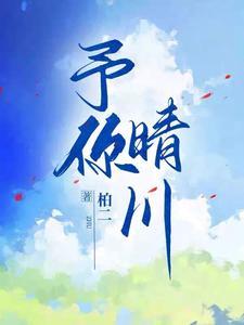 剑影舞动豪情