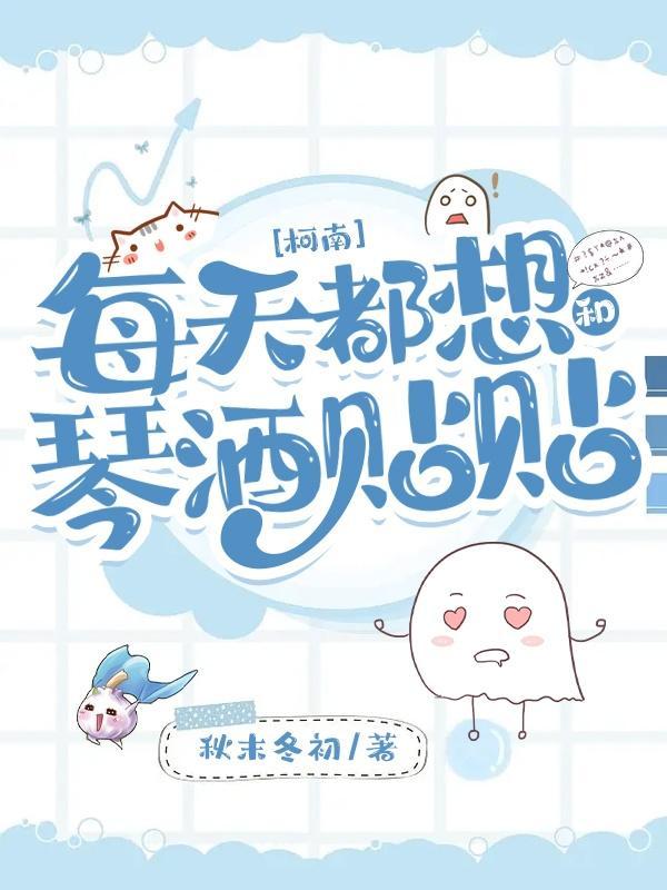 末世重生：开局获得空间能力