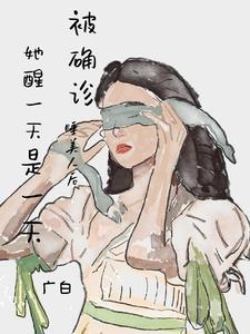 龙腾之风起双界