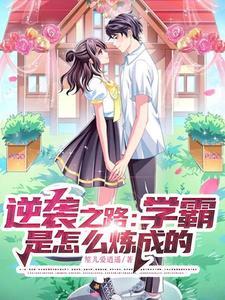 等你千年，今生只为遇见你