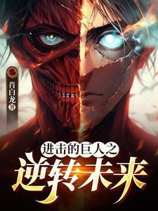 无争居士之杀心四溢