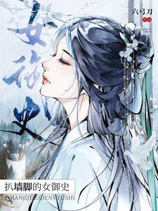 UMA合集