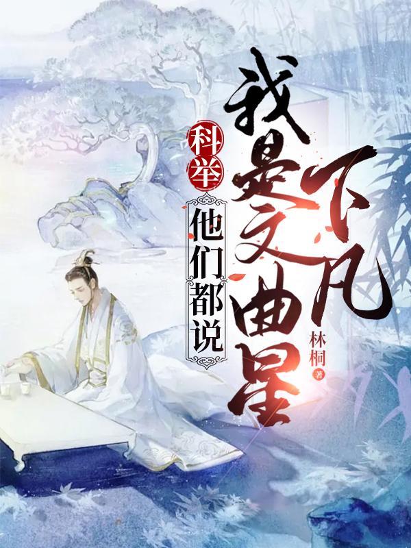 木香花