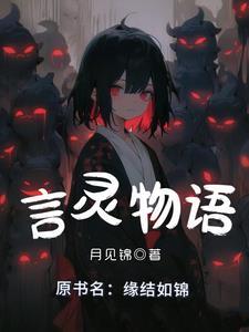 寒门引