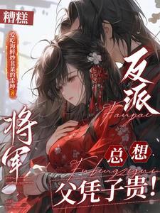 趋光同行