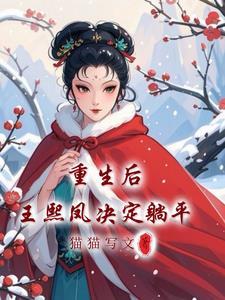 惊！谁家小绿茶一米九啊！