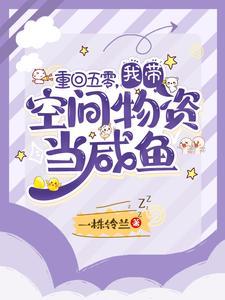 再统东汉