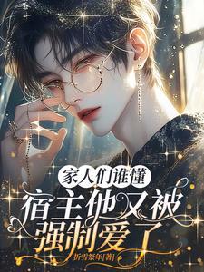 分手后，一首体面全网痛哭！
