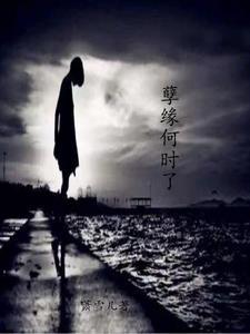 重回五零，我带空间物资当咸鱼