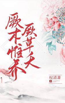 娱乐：你一个作曲家，拍电影成神