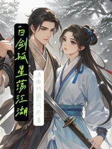 风有风的来意