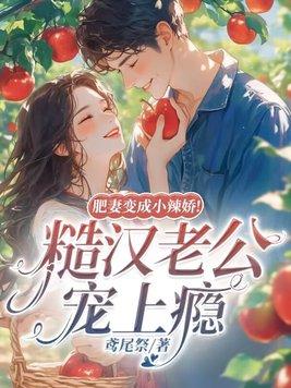 一言为定