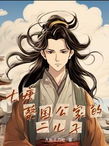 我看到了冷面上司的小尾巴