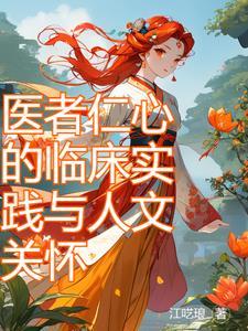 这个大宋，女妖好多啊