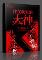 诡异降临：开局背上两条至高规则