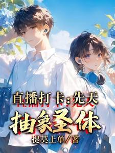 时空隧道之云中谁寄锦书来