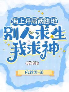 无限轮回管理员