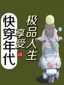 昊枫的修炼手册