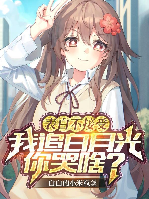 与僧同行