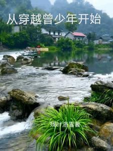 九霄灵龙