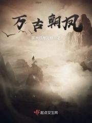 汉末：从交州开始制霸