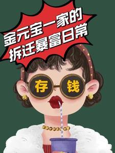 1警察荣誉