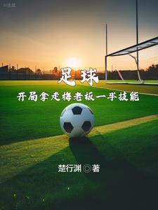 重生，抱紧小叔大腿