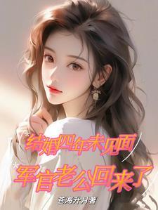 我踢前锋，老爹是老板