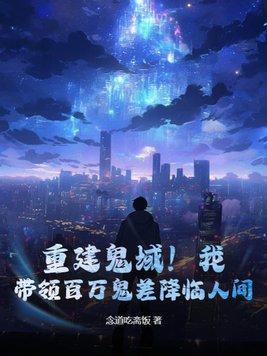 别乱捡男人，会带来不幸！【强取豪夺h，1v1】