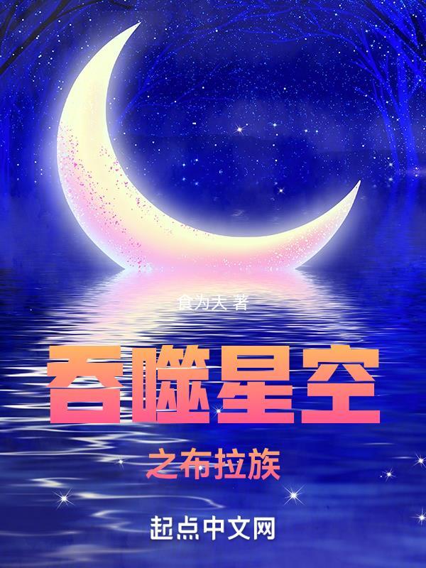 恶女种田：薛四娘家花满蹊