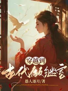 势均力敌