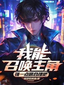 大唐第一刀