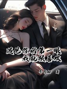 我的药膳养生馆火爆全球