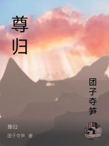 暗恋有回声
